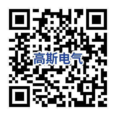 室內巖棉凈化板